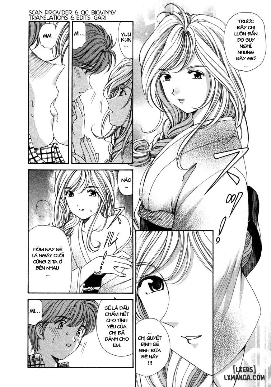 Koi Kara Hajimaru 