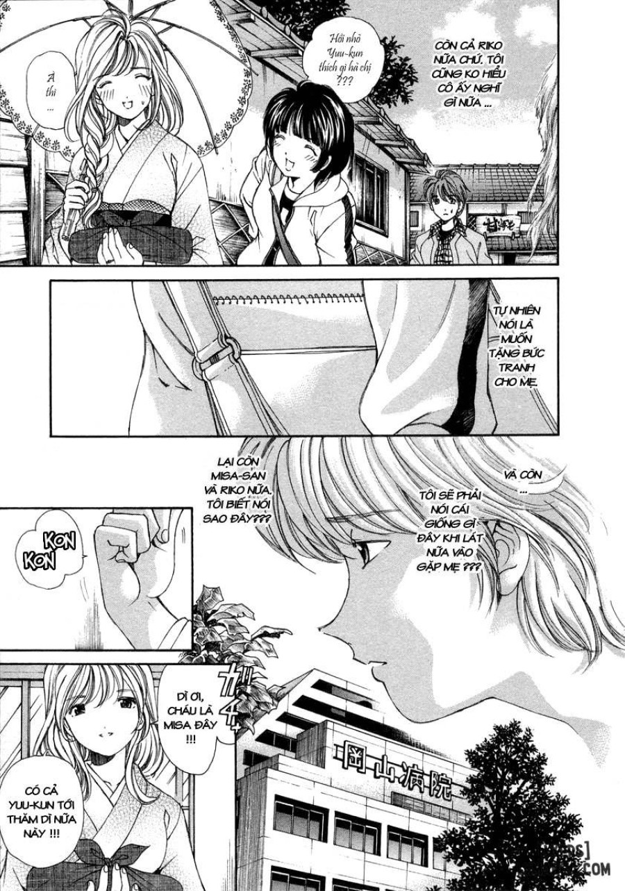 Koi Kara Hajimaru 