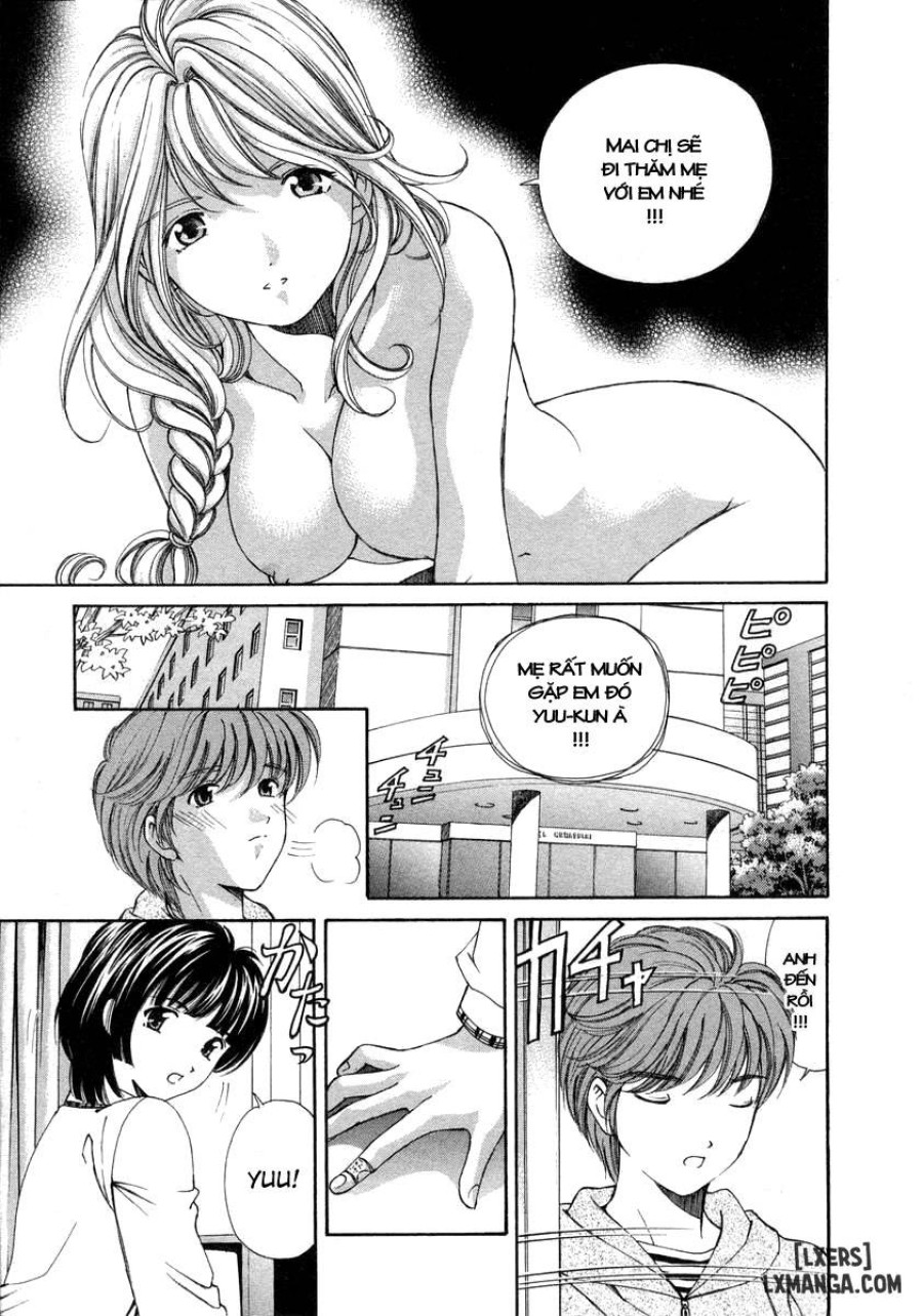 Koi Kara Hajimaru 