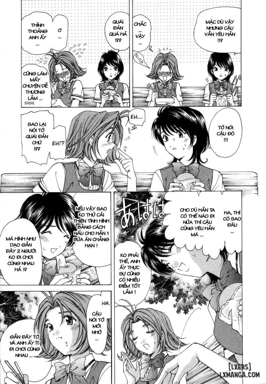 Koi Kara Hajimaru 
