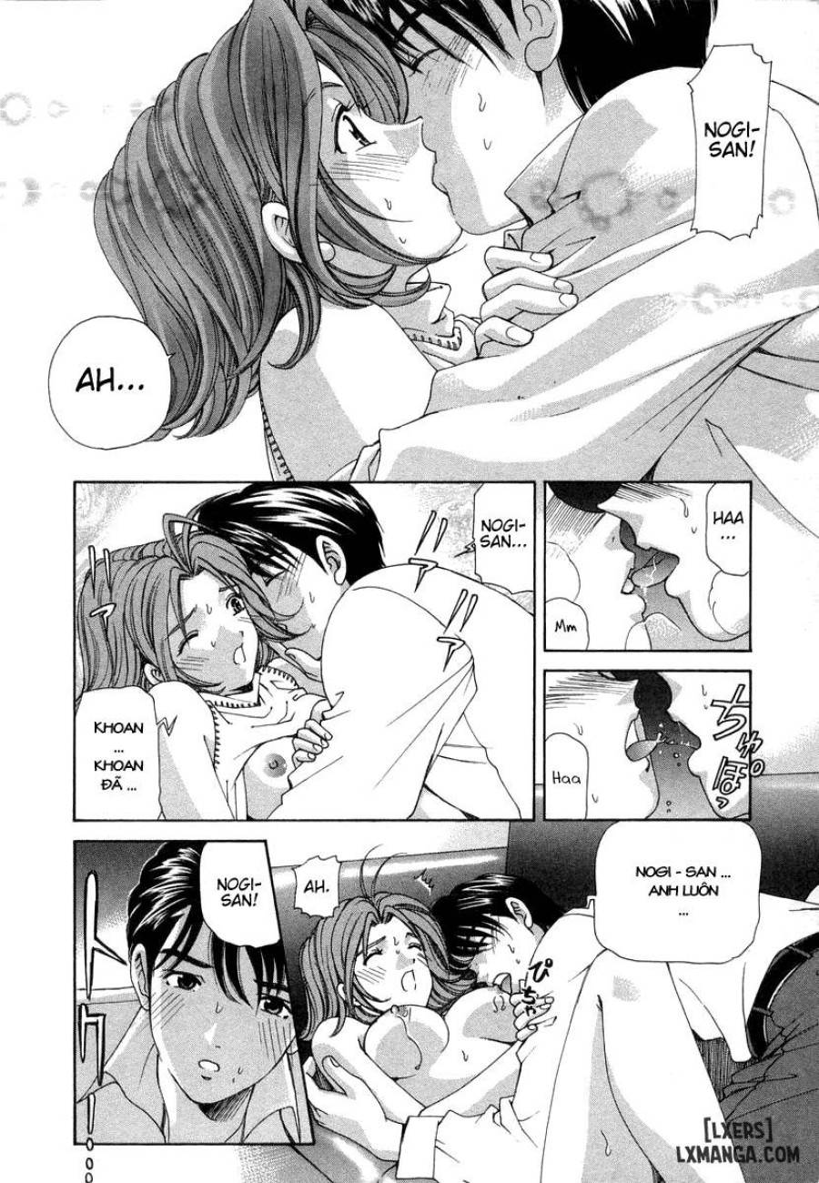 Koi Kara Hajimaru 