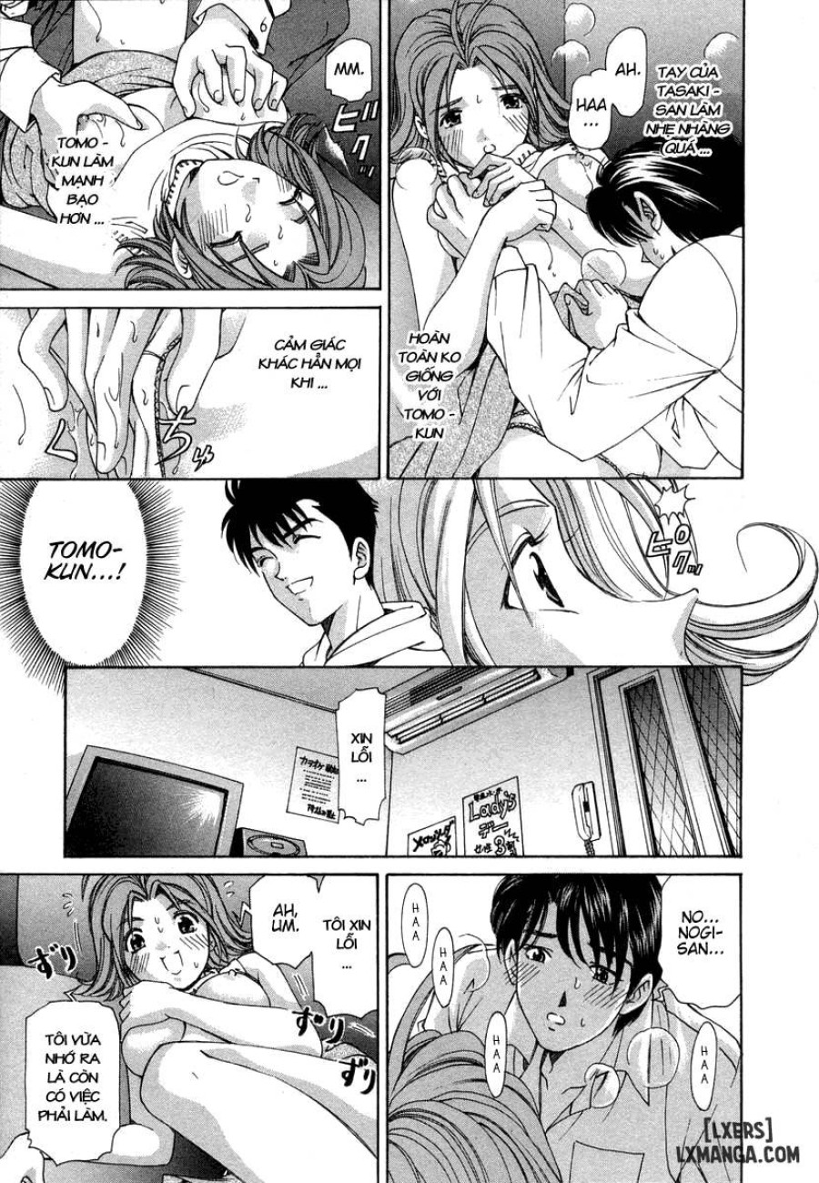 Koi Kara Hajimaru 