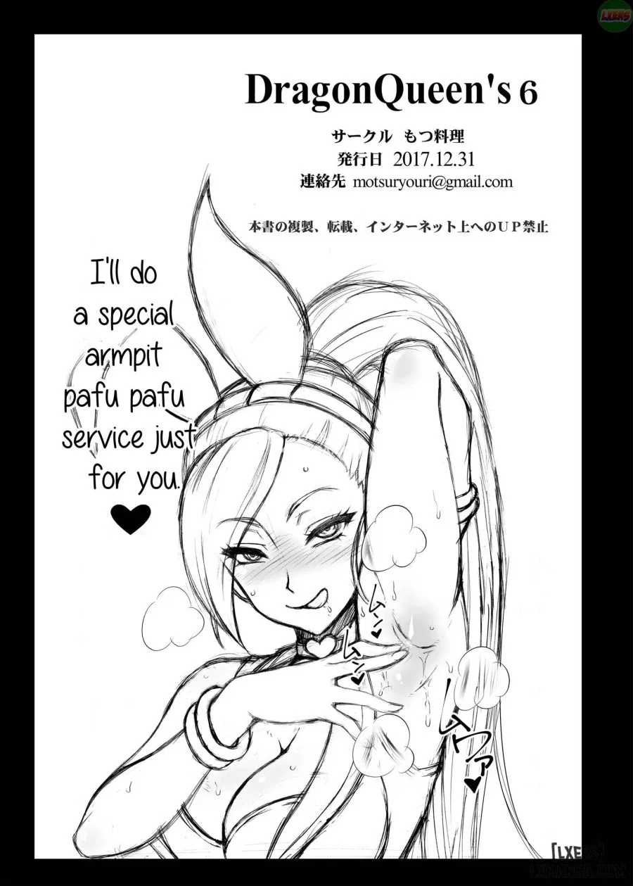 Dragon Queen's 6 