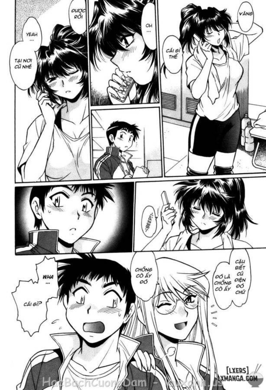 Ring X Mama 