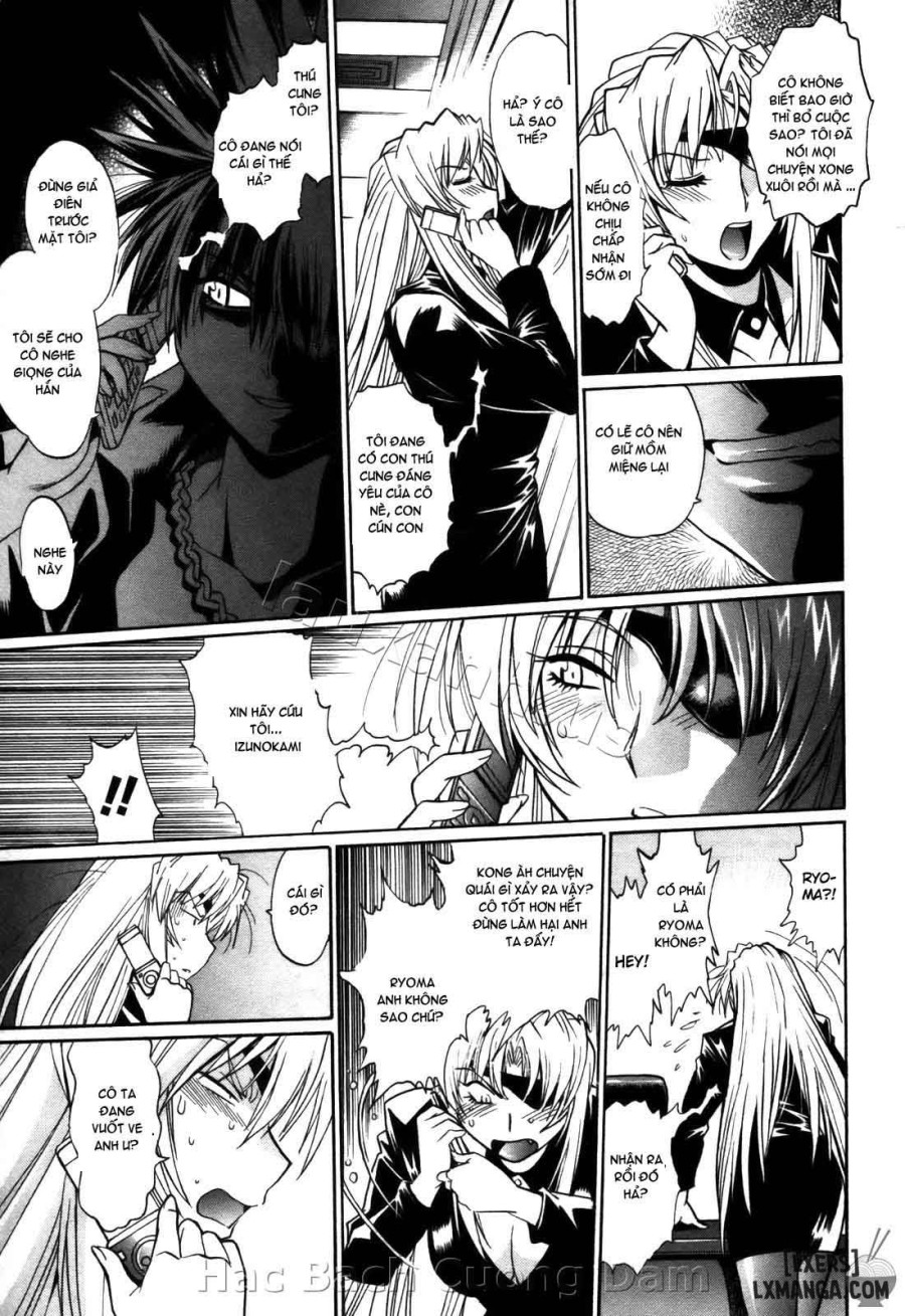 Ring X Mama 