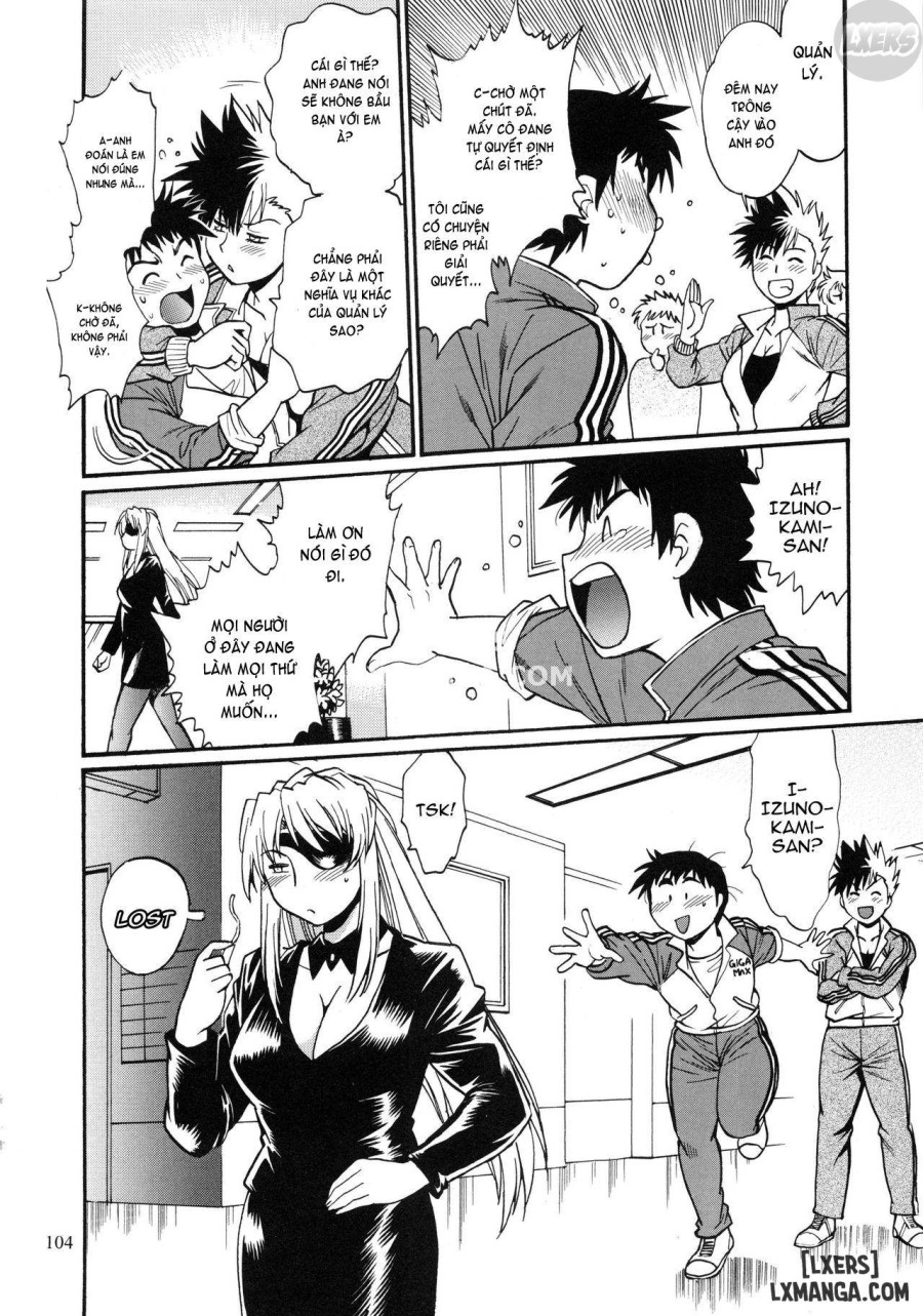 Ring X Mama 