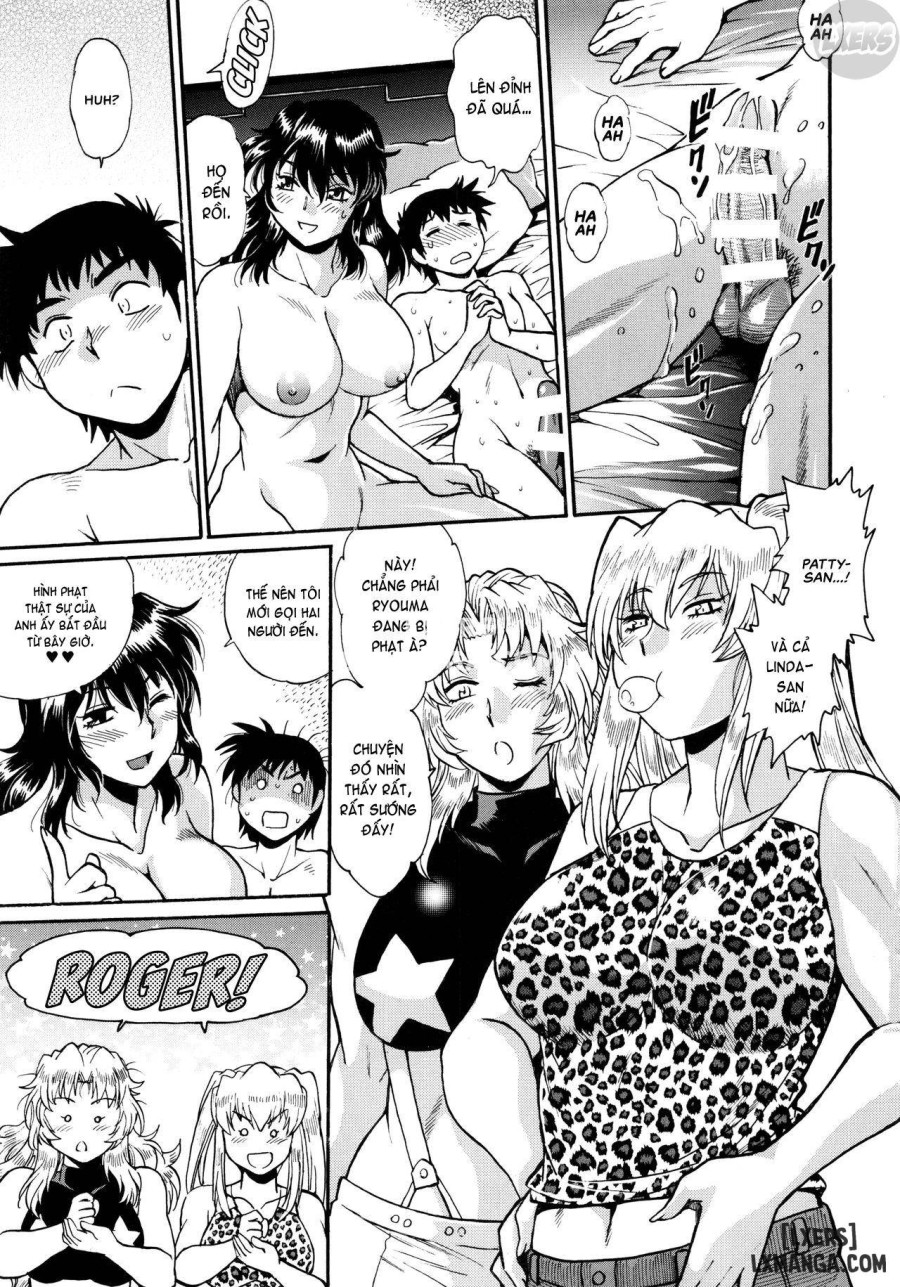 Ring X Mama 