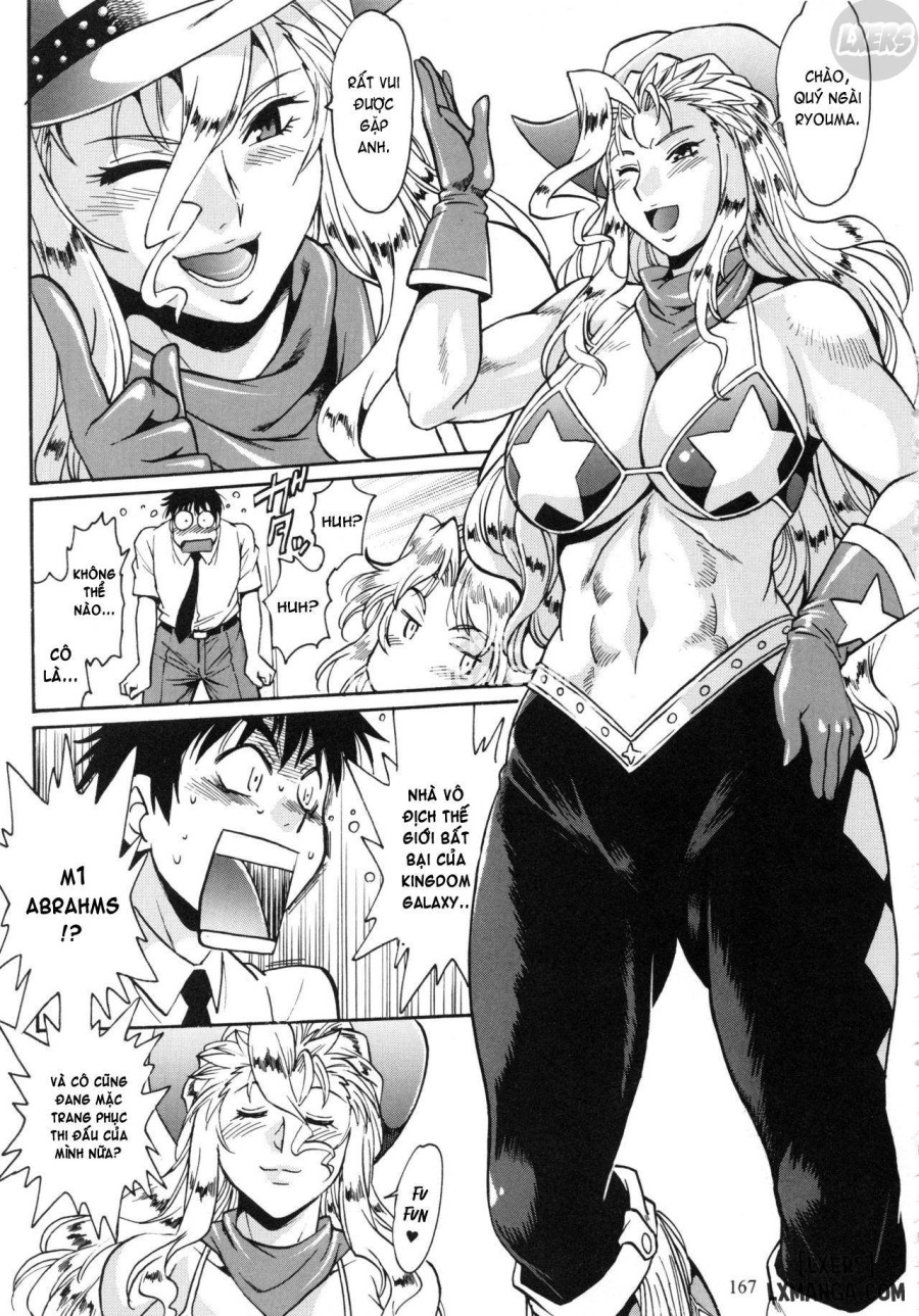 Ring X Mama 