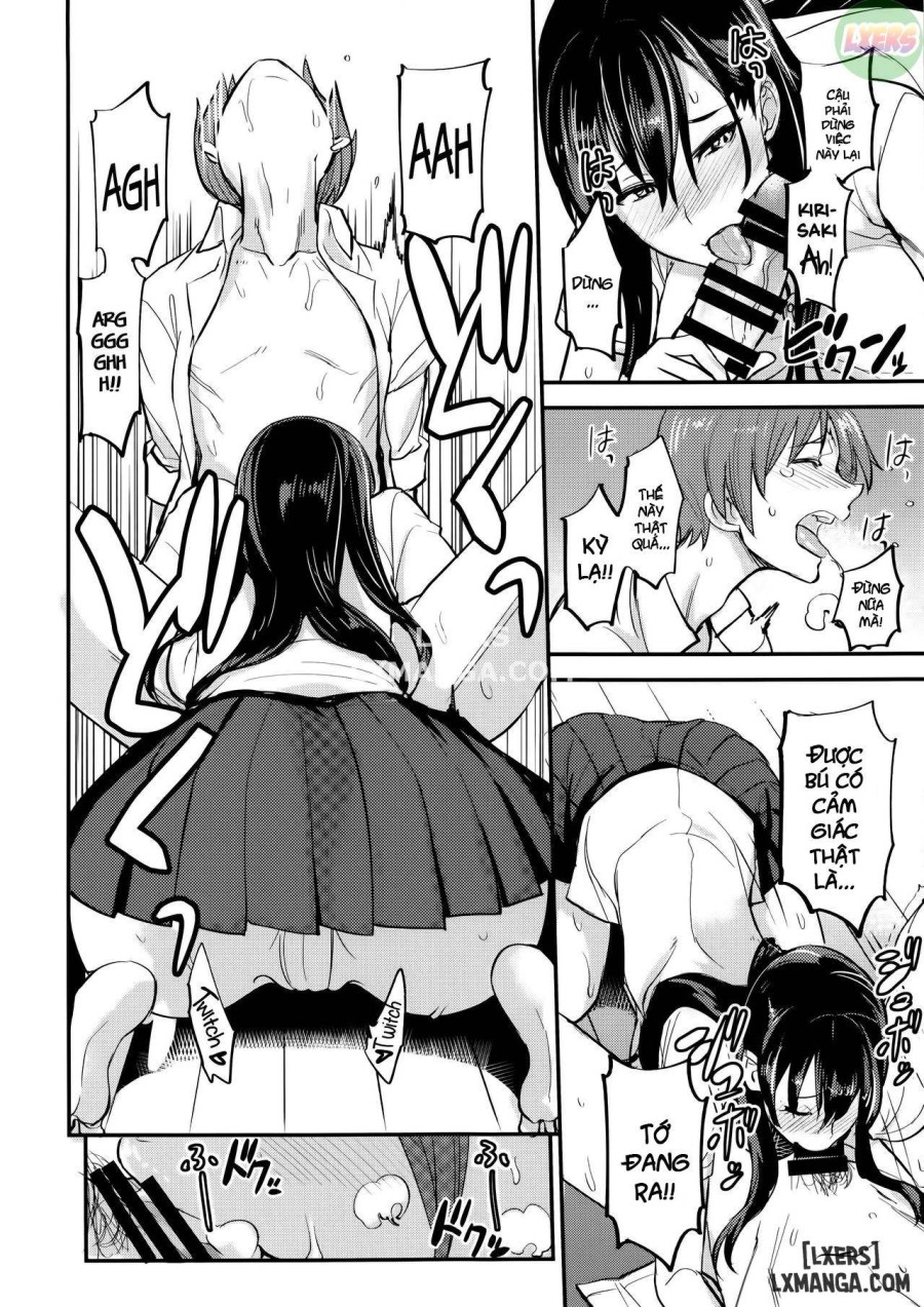 PHEROMOMANIA 