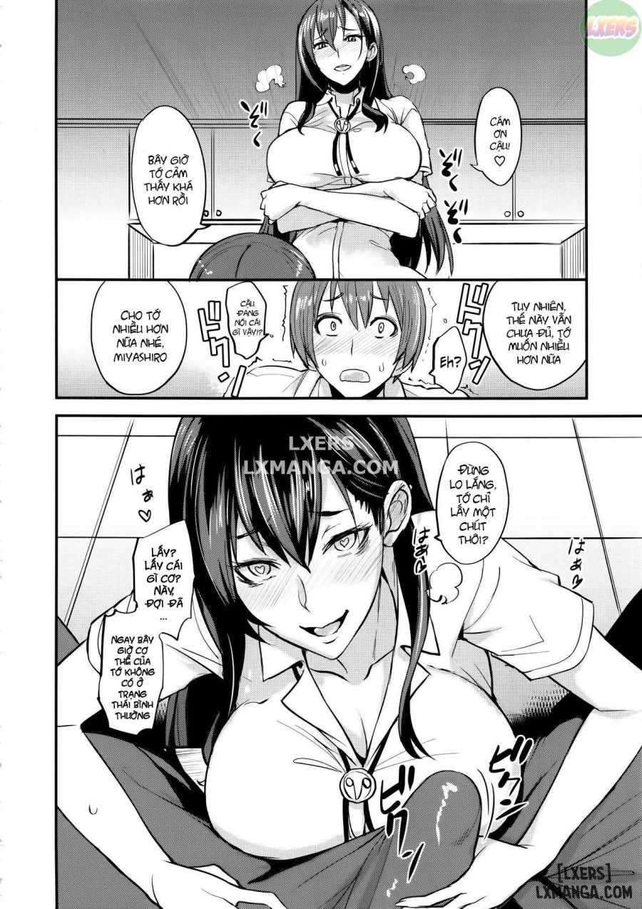 PHEROMOMANIA 