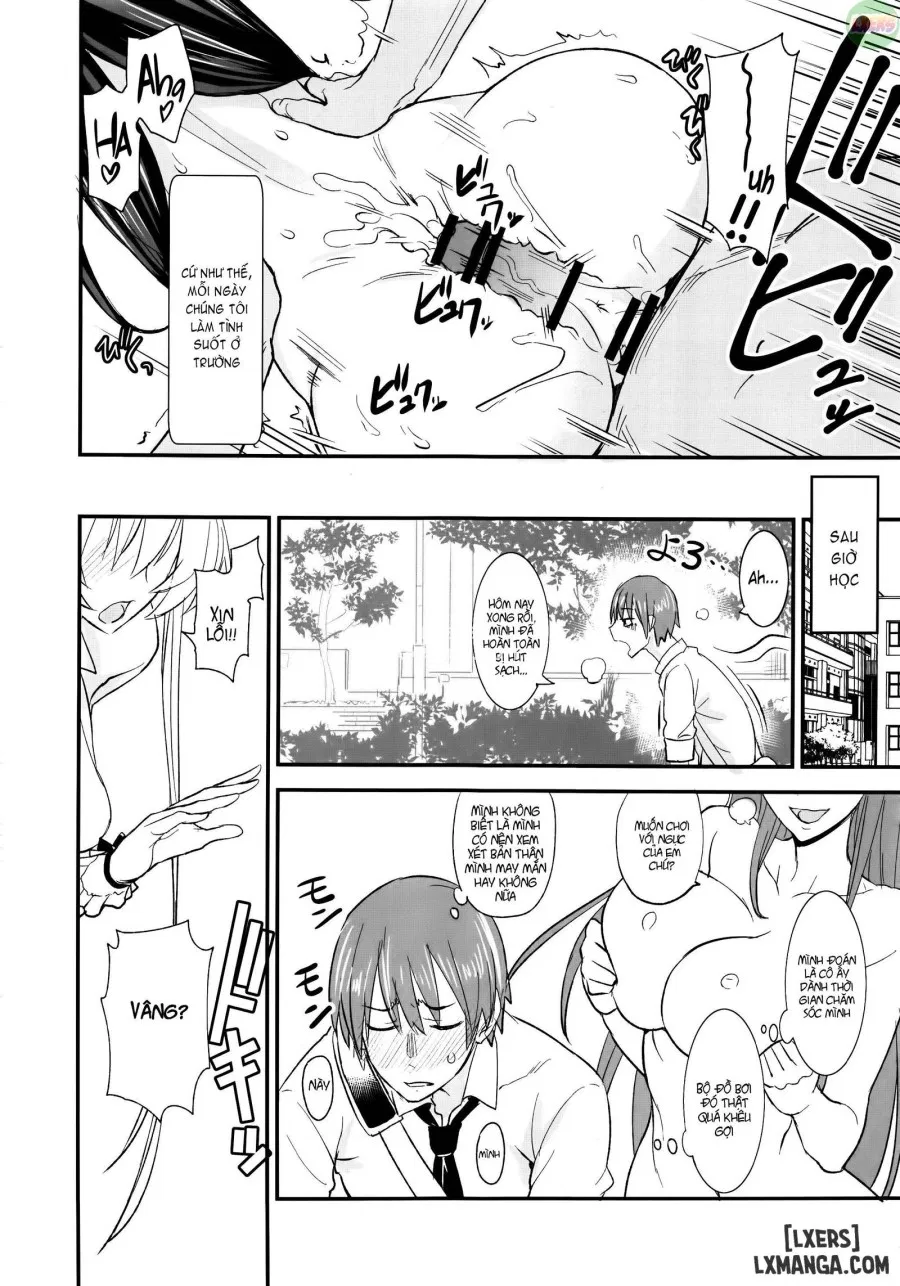 PHEROMOMANIA 