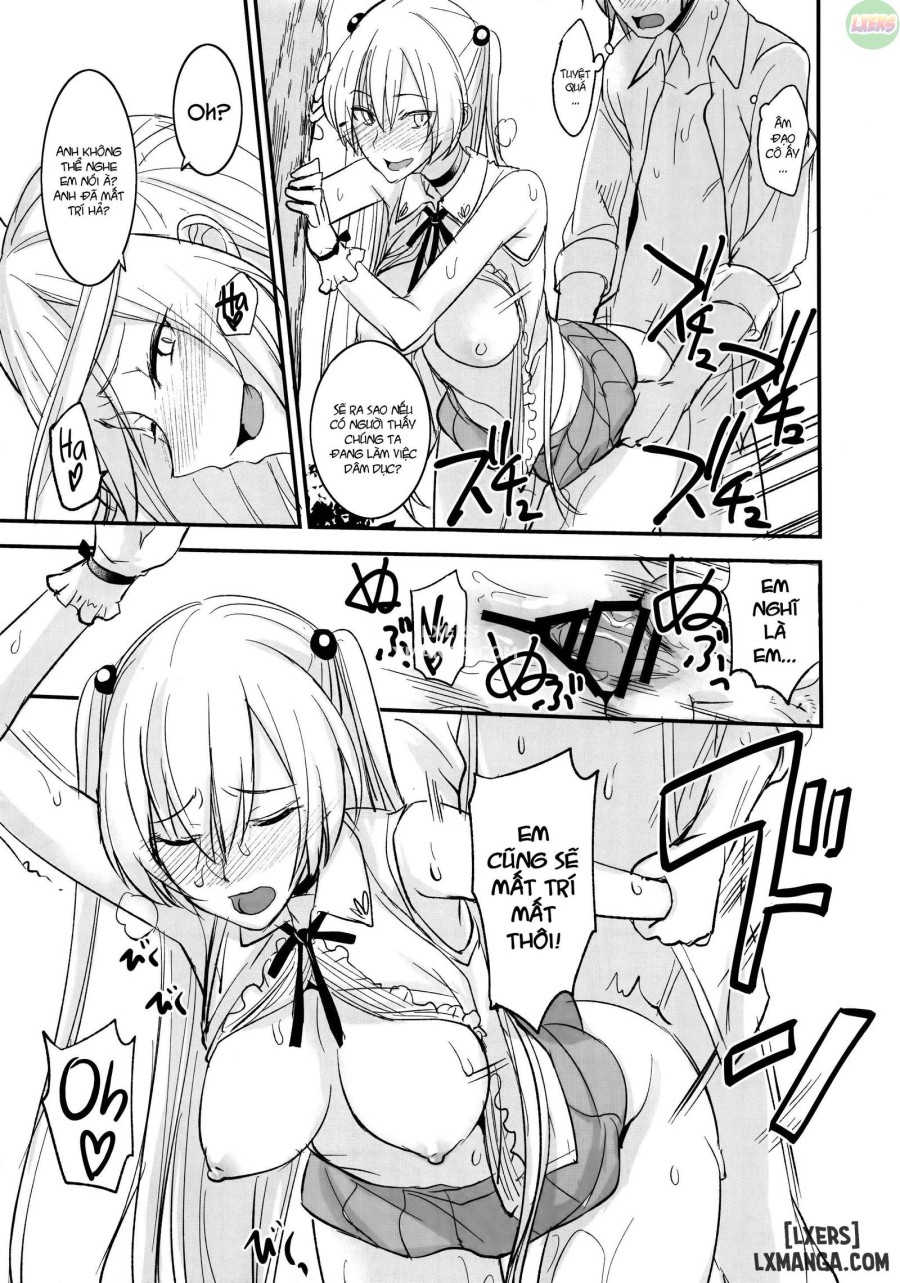 PHEROMOMANIA 
