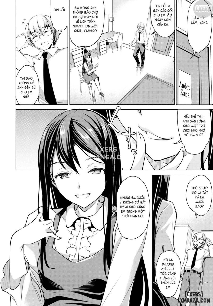 Kana’s Toy 