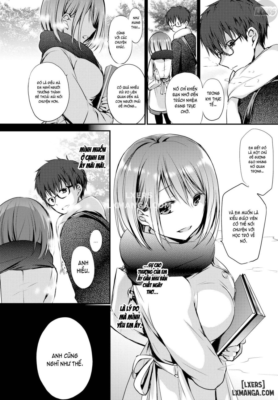 Special Treatment 