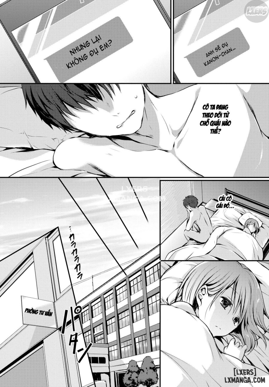 Special Treatment 
