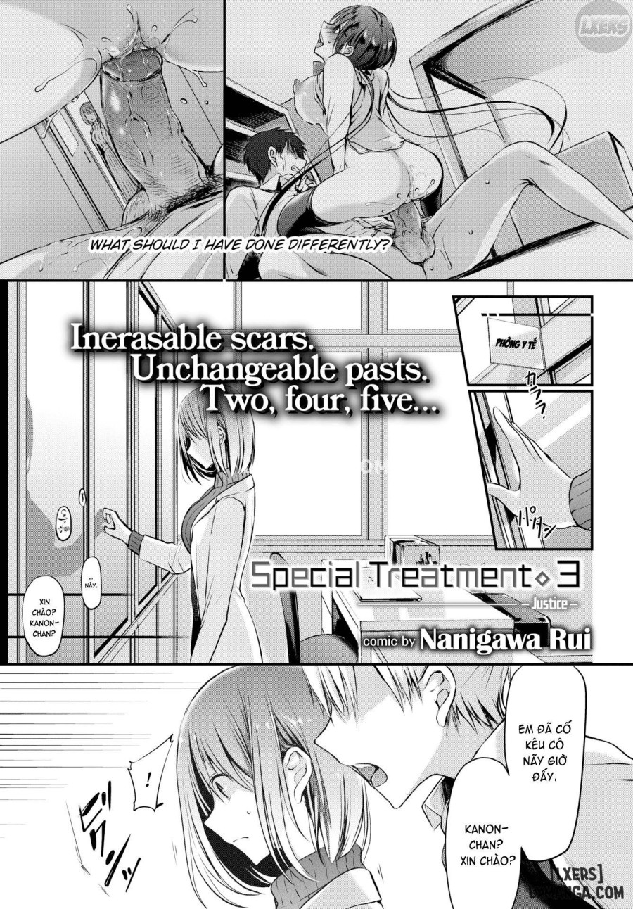 Special Treatment 