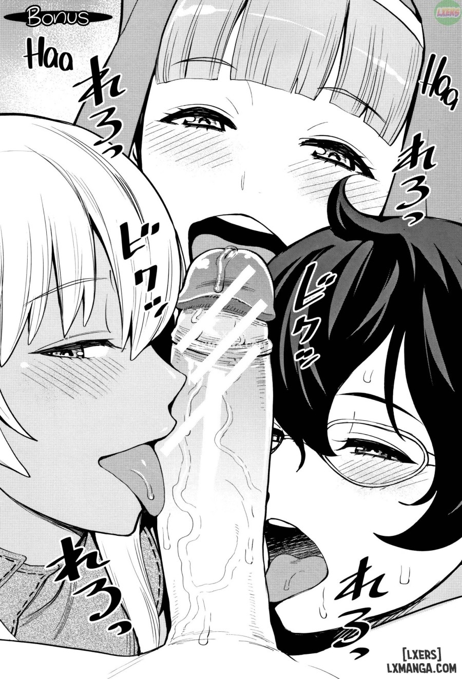 Chou One x Pako³ 