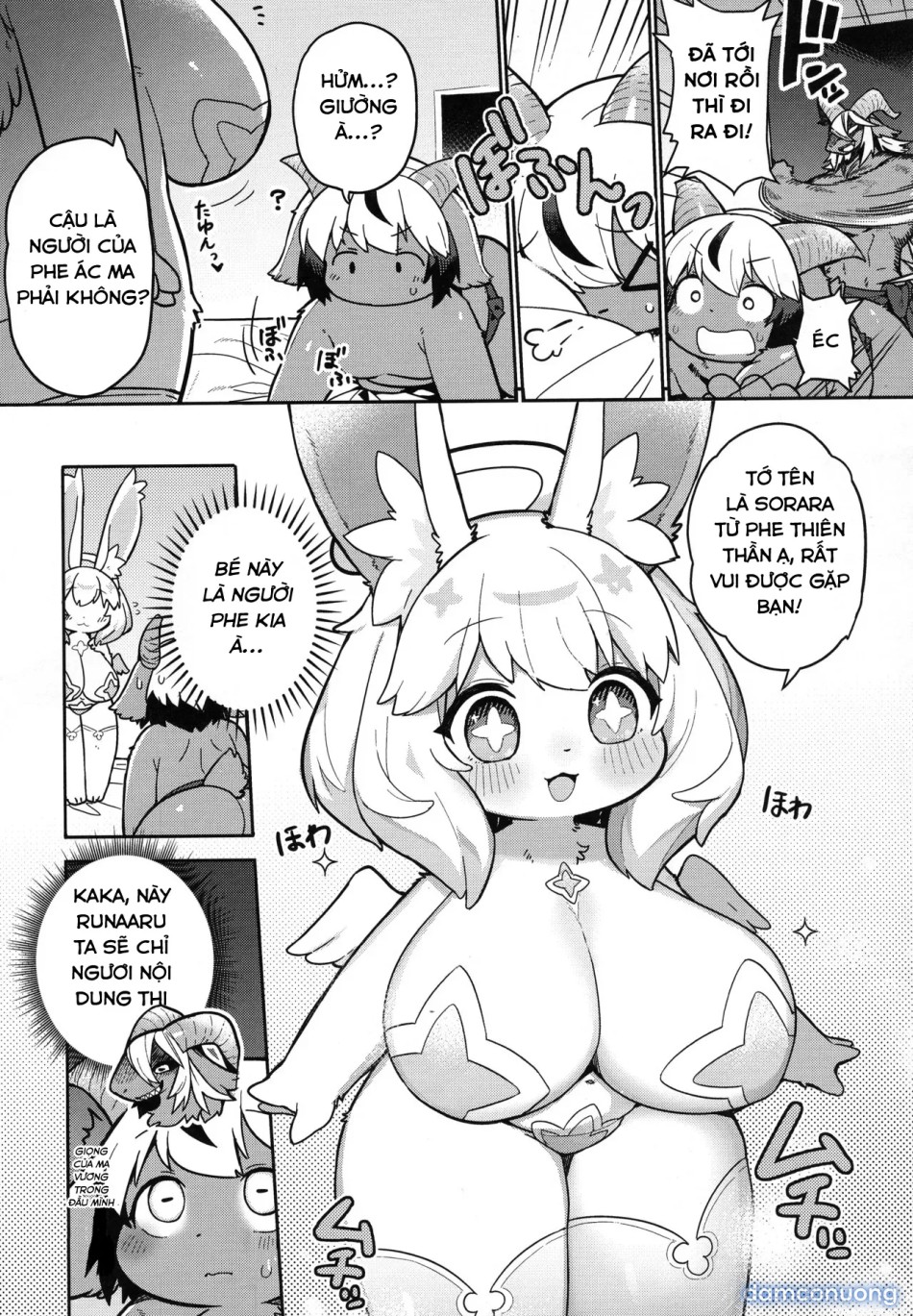 Ohisama to awaini 