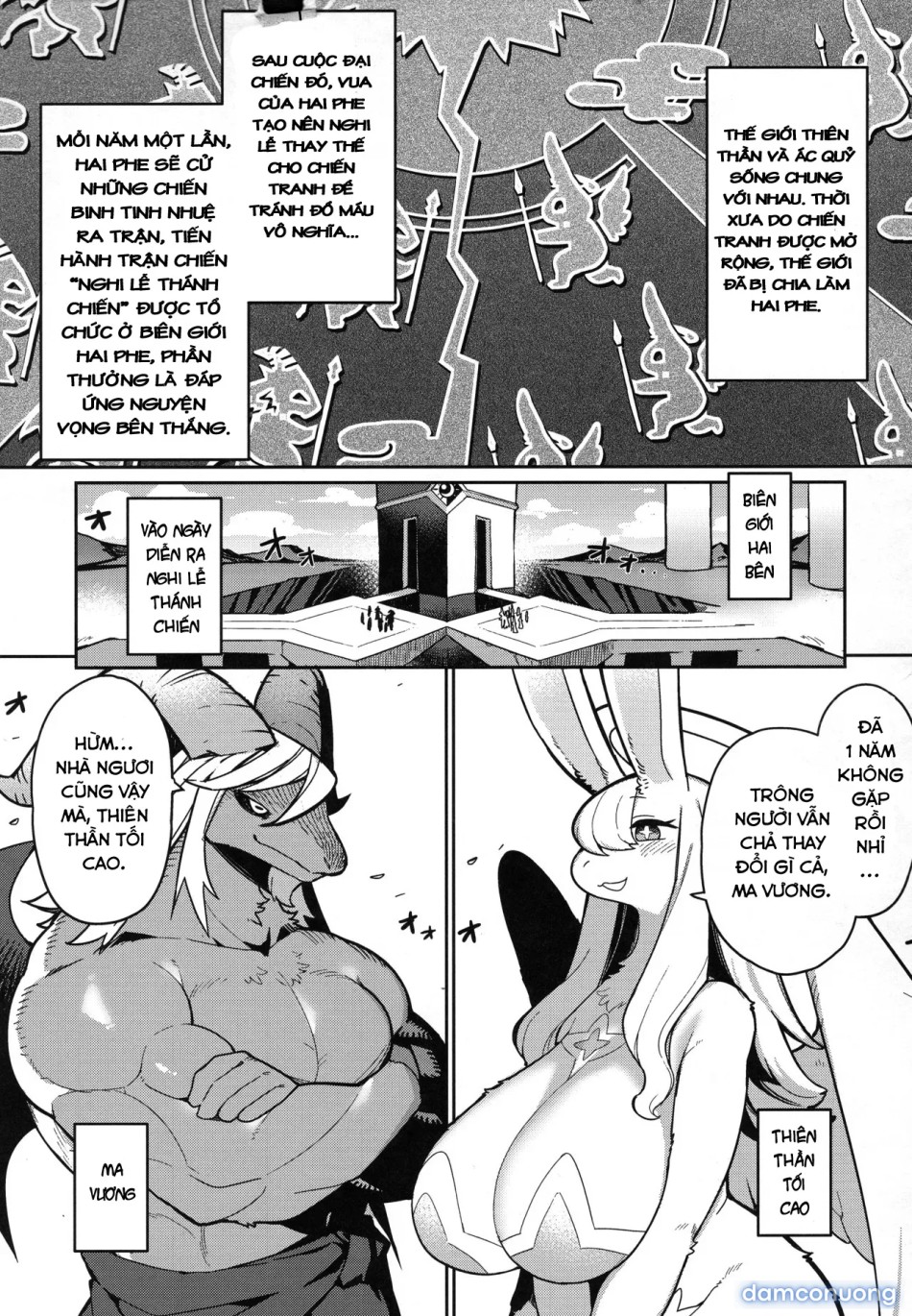 Ohisama to awaini 
