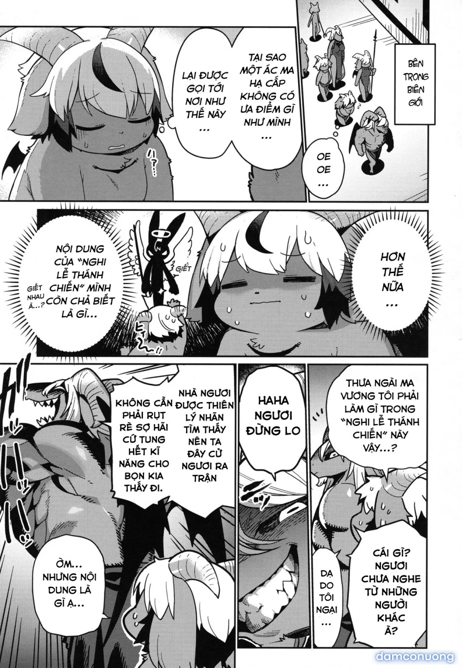 Ohisama to awaini 