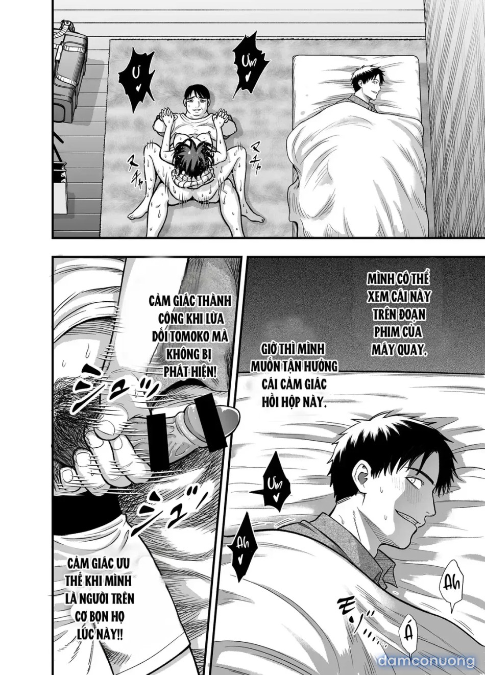 InCha na Osananajimi o Netoru Hanashi 