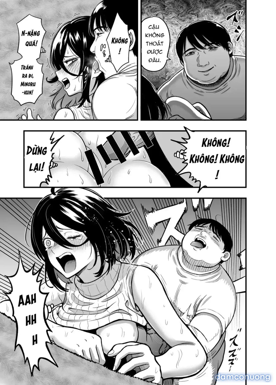 InCha na Osananajimi o Netoru Hanashi 