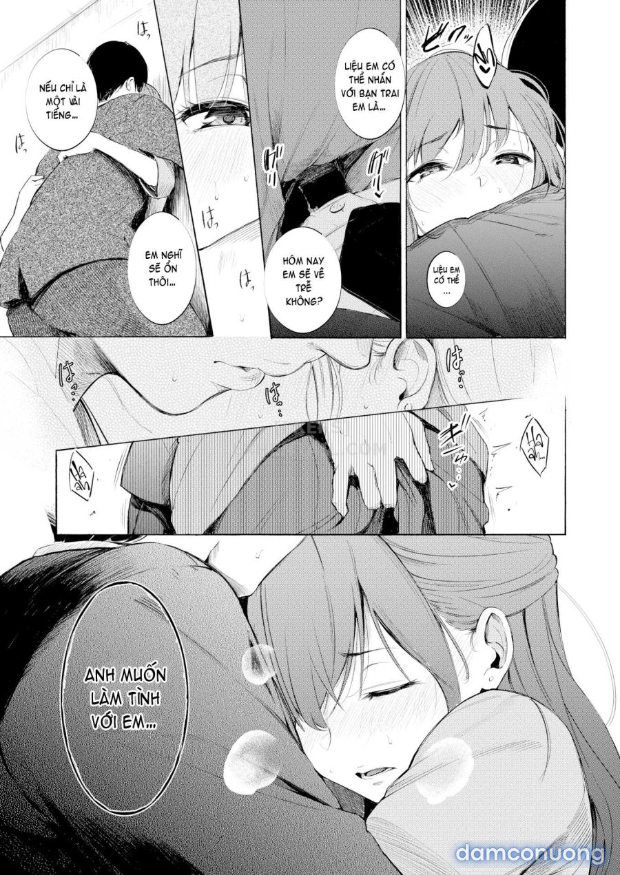 Secret x Secret 