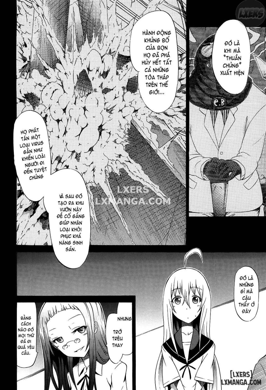 Bishoujo Club 