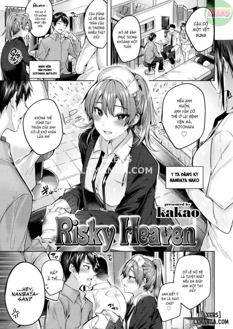 Medical Heaven 