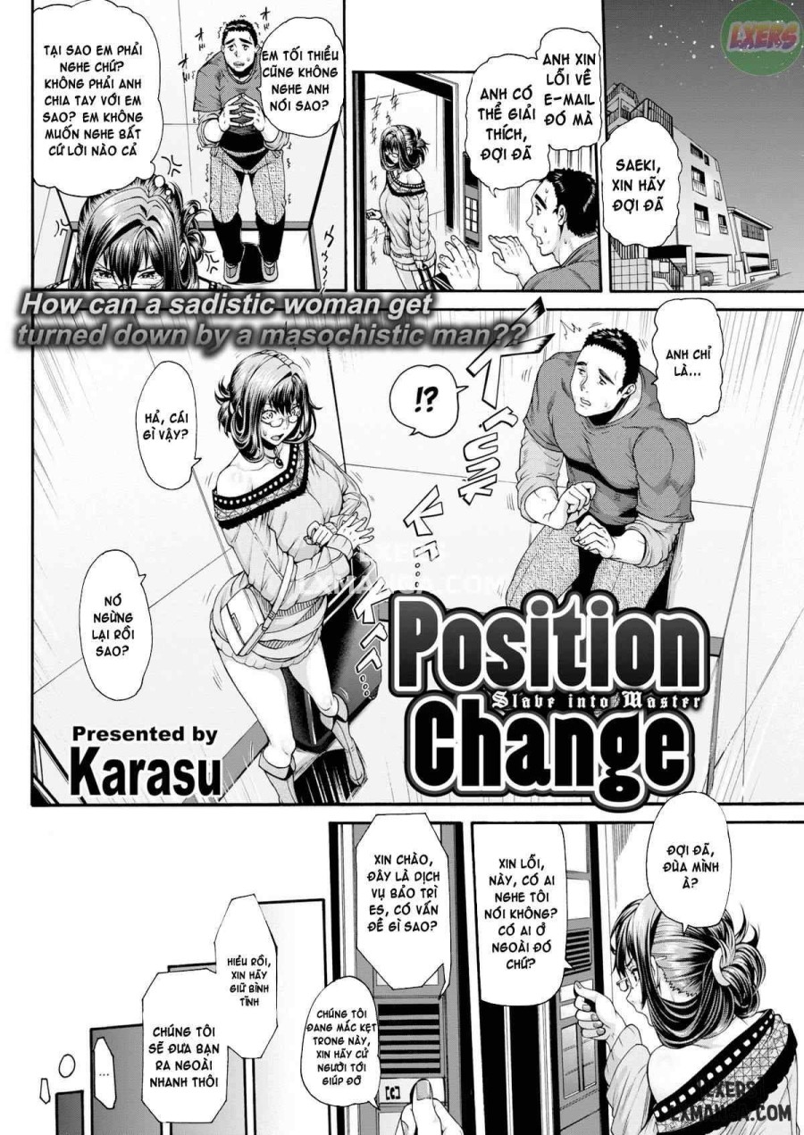 Position Change 