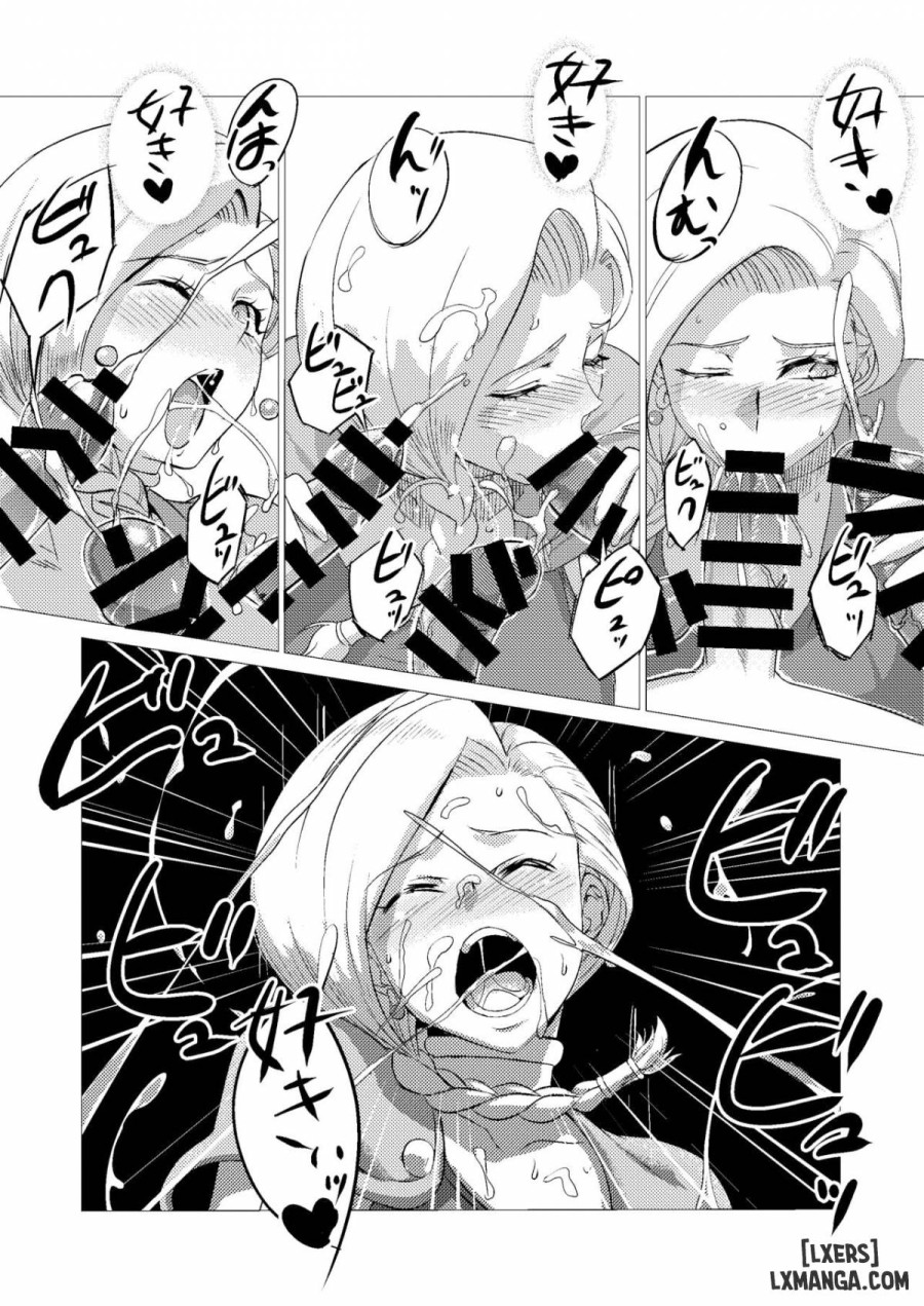 Basha no Naka 
