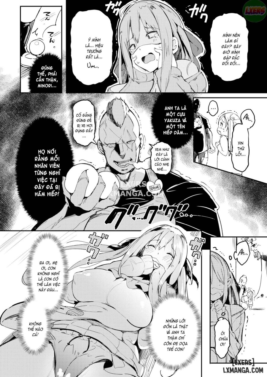 Lets Go Sakaki Minori-chan 