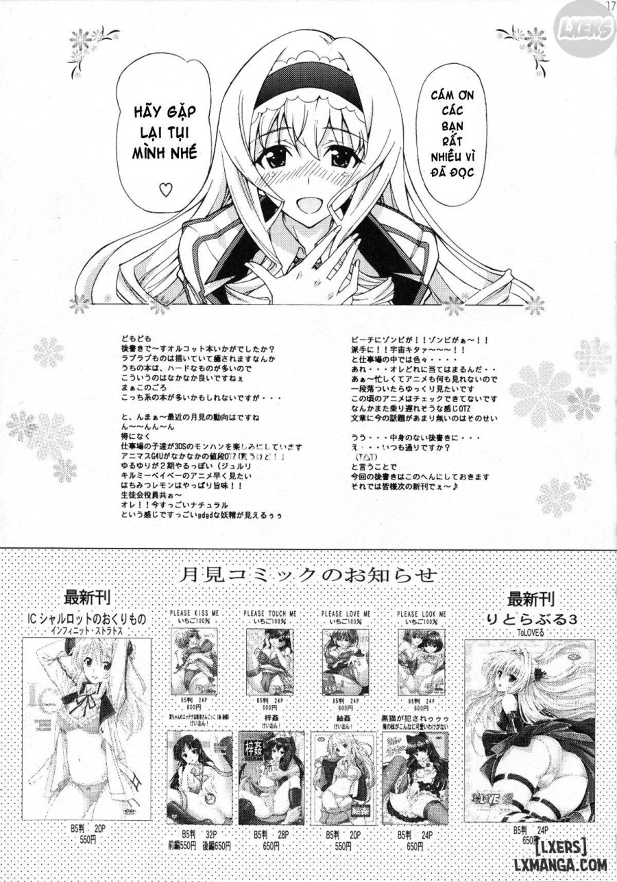 Ichika Kimochi Ii Koto Shite Ageru 