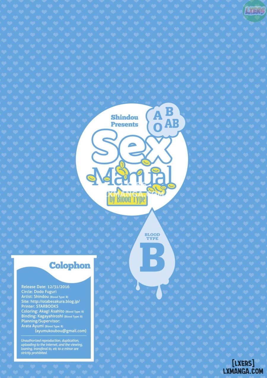 Sex Manual by Blood Type - Blood Type B 