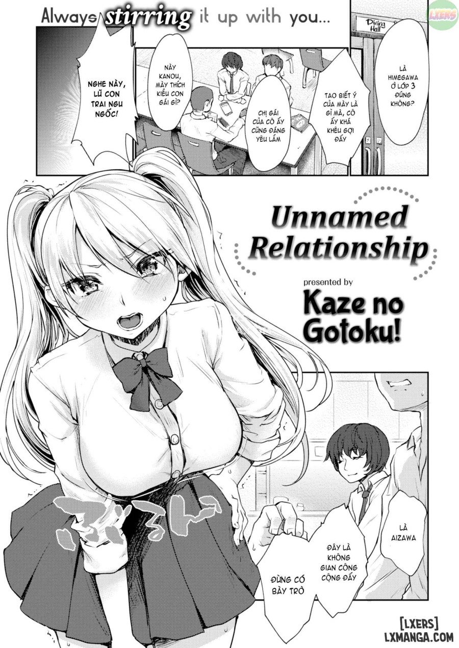 Unnamed Relationship 