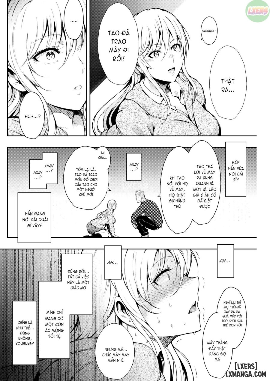 Dream 