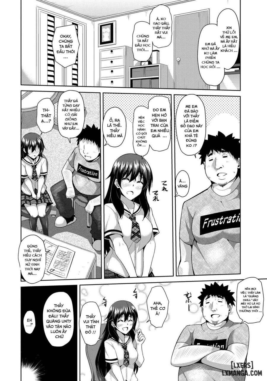Aphrodisiac Switch 