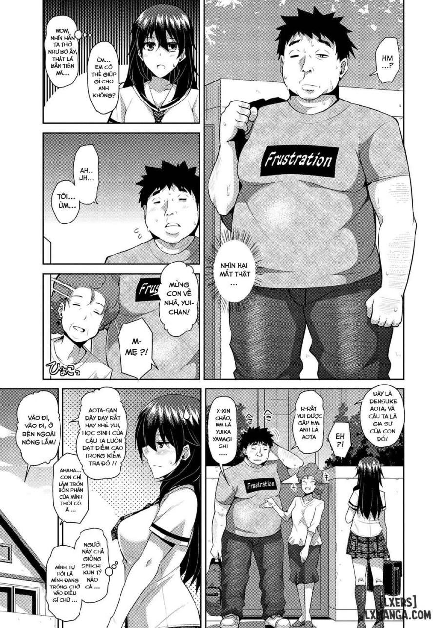 Aphrodisiac Switch 