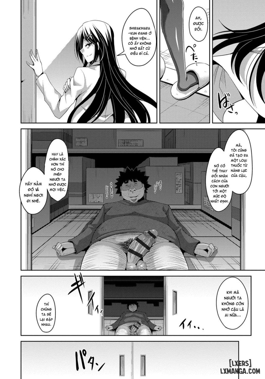 Aphrodisiac Switch 