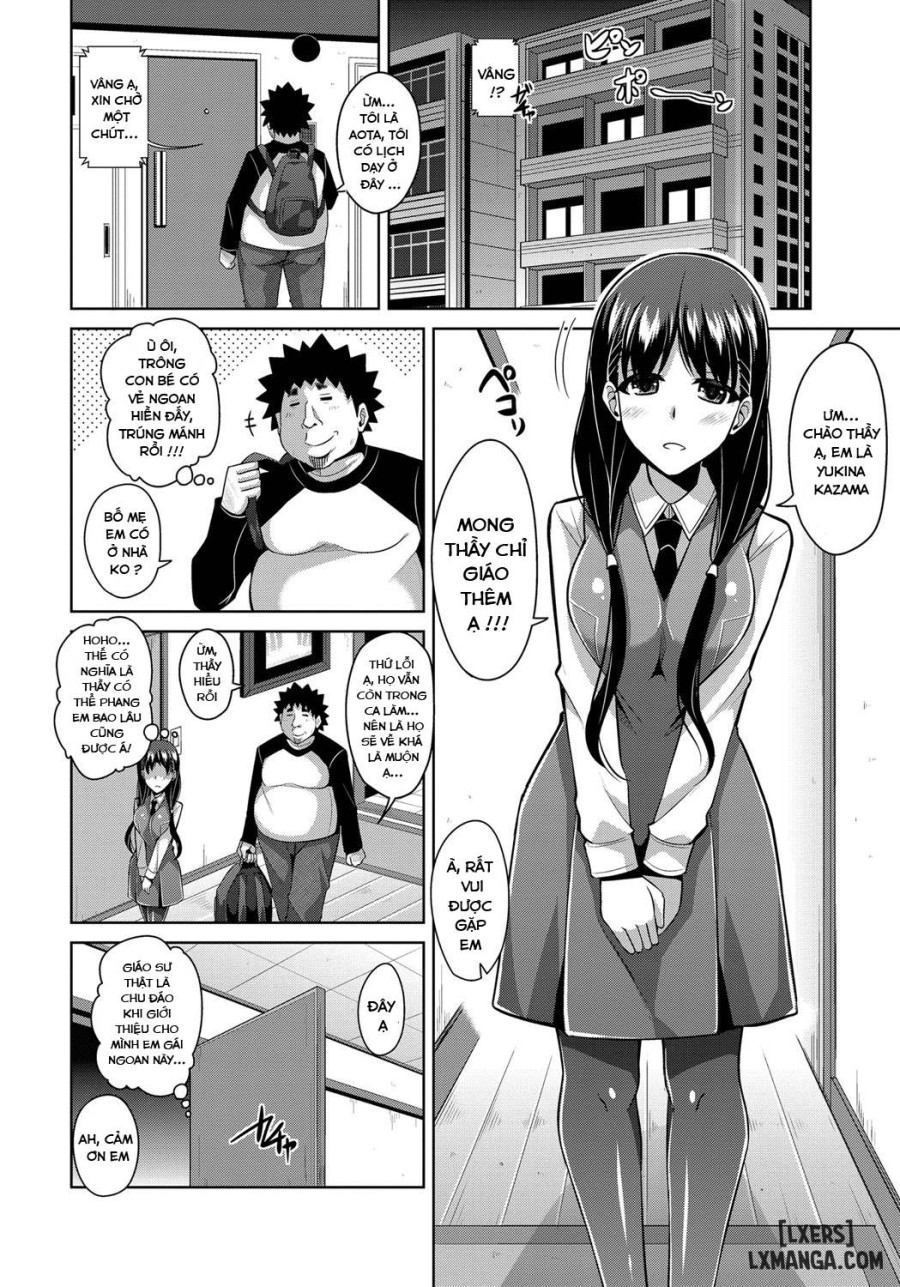Aphrodisiac Switch 