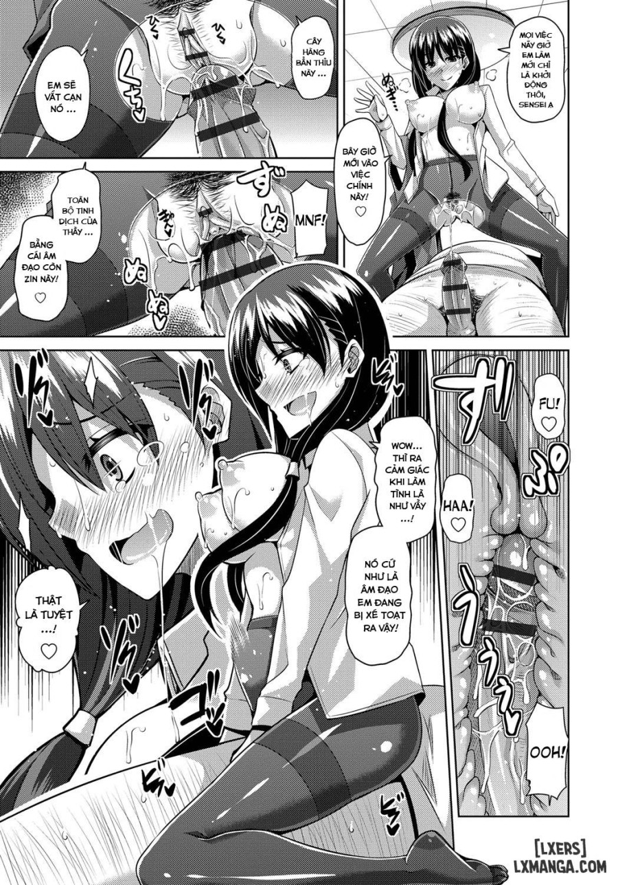 Aphrodisiac Switch 