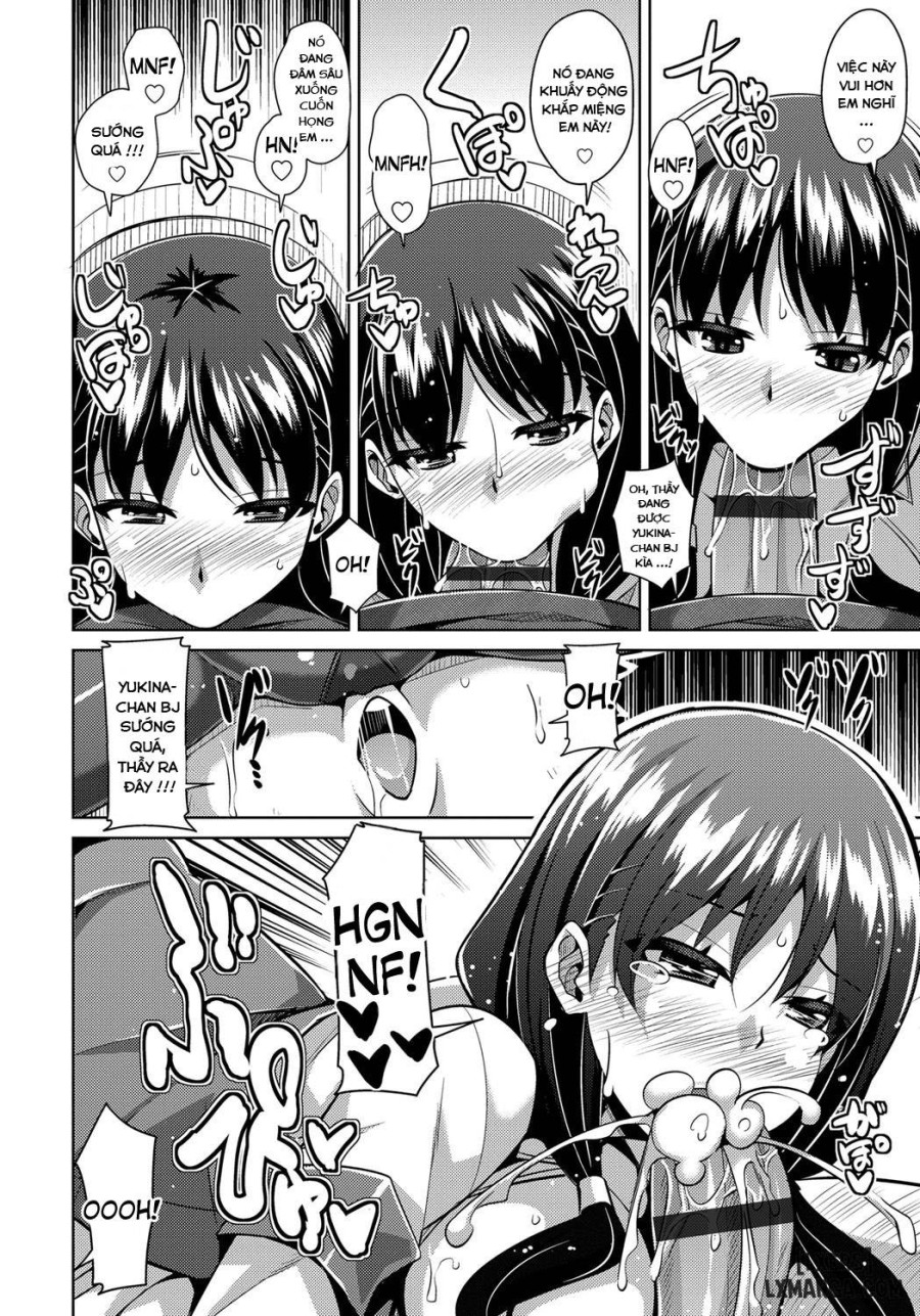 Aphrodisiac Switch 