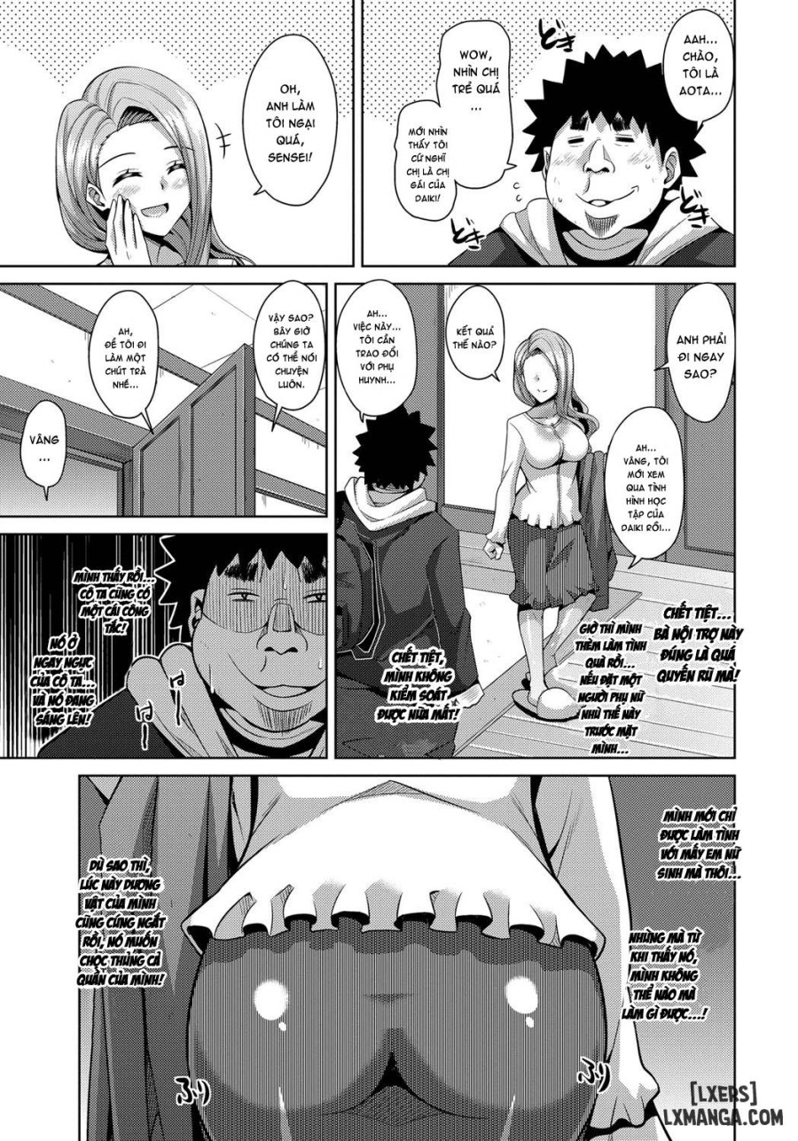 Aphrodisiac Switch 