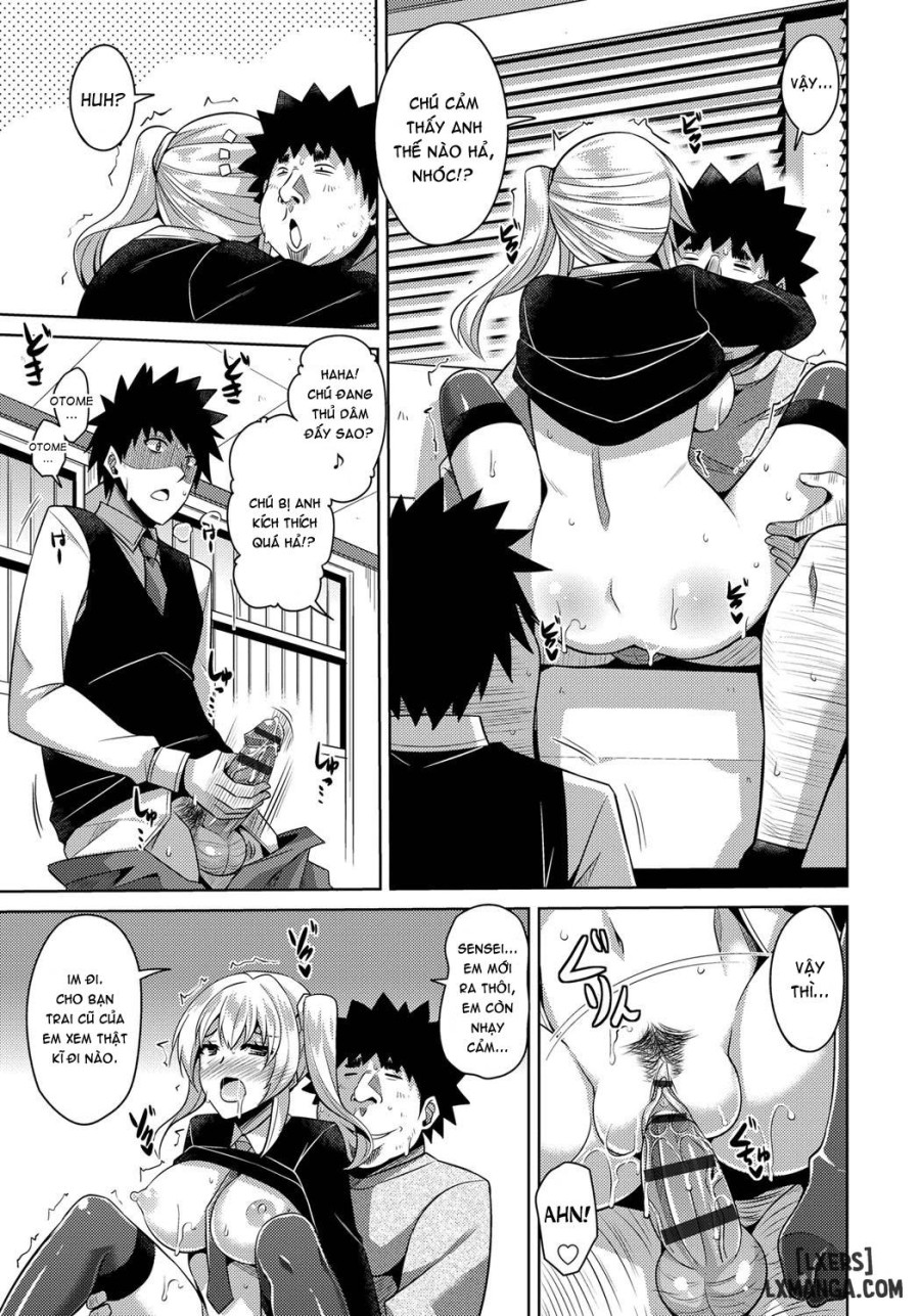 Aphrodisiac Switch 