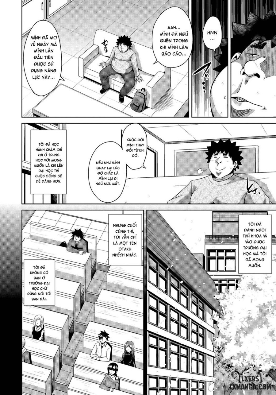 Aphrodisiac Switch 