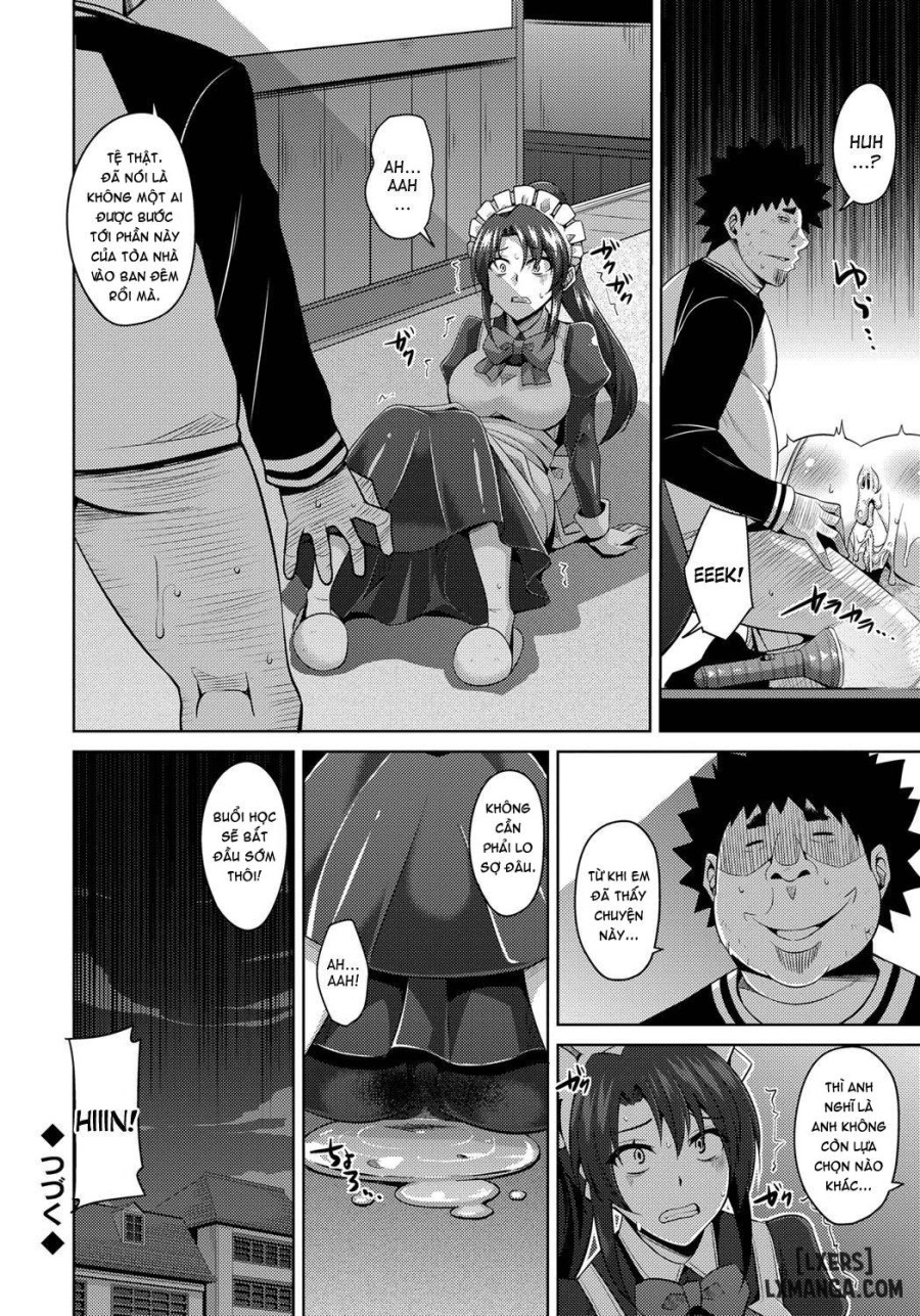 Aphrodisiac Switch 