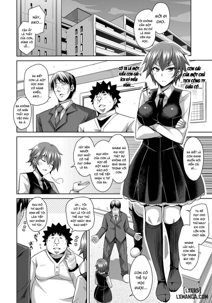 Aphrodisiac Switch 