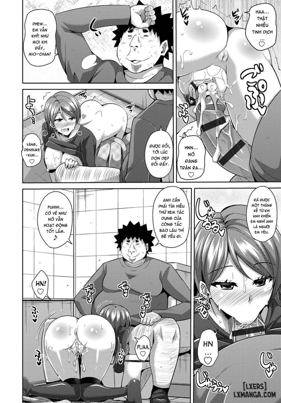 Aphrodisiac Switch 