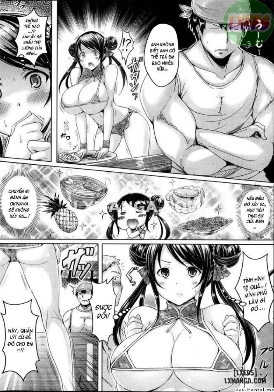 Nyuu Generation 