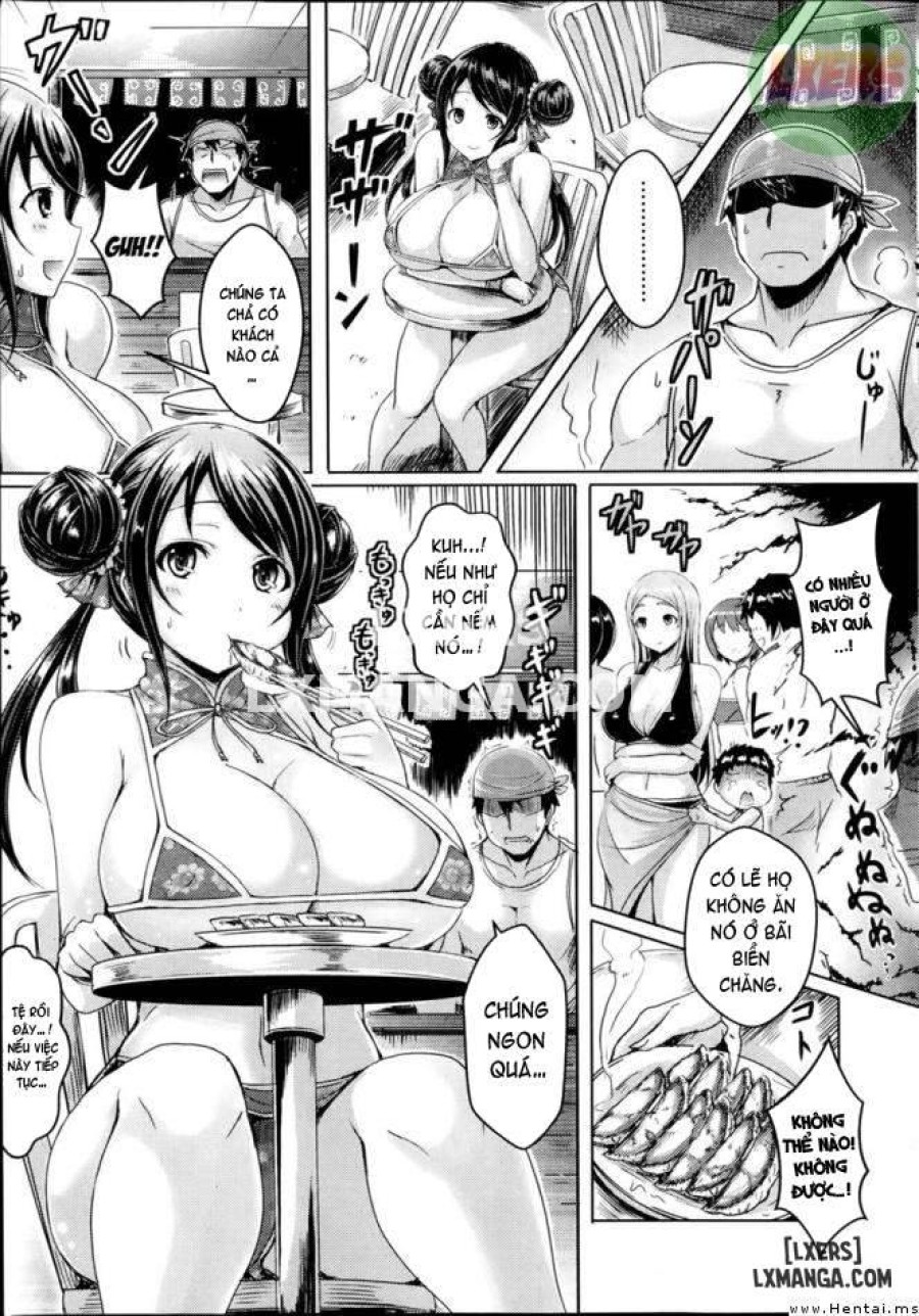 Nyuu Generation 